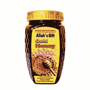 A plastic jar contain honey in dark brown color with golden lid
